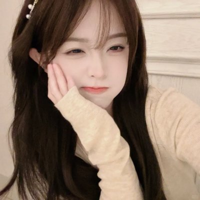 红绒花
